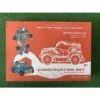 2 In 1 Construction Set